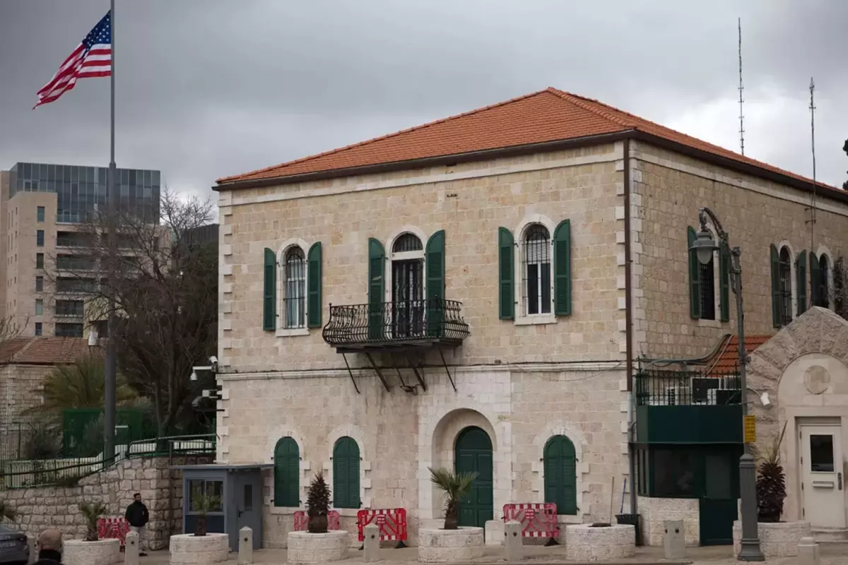 ABD, Filistin İşleri Ofisi’ni İsrail Büyükelçiliğine devrediyor