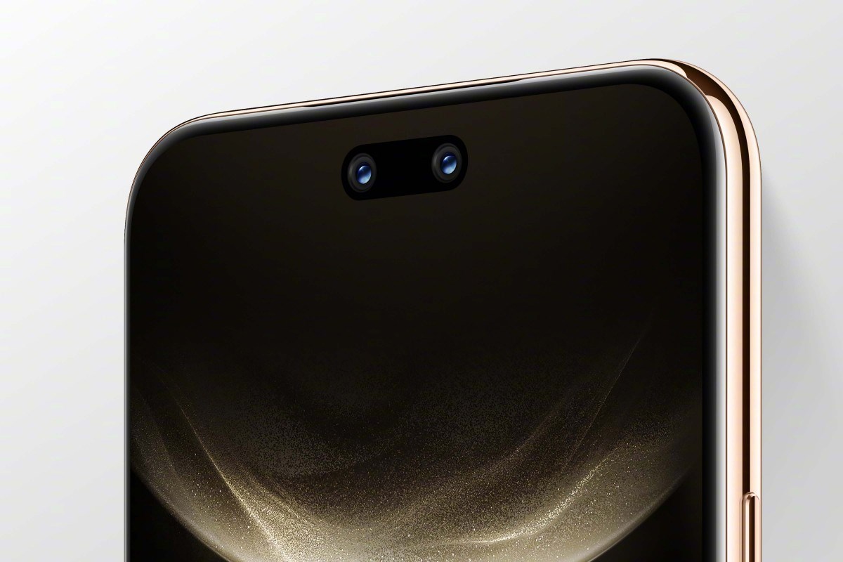 Huawei Nova 14 serisi tanıtıldı: İşte özellikleri ve fiyatı
