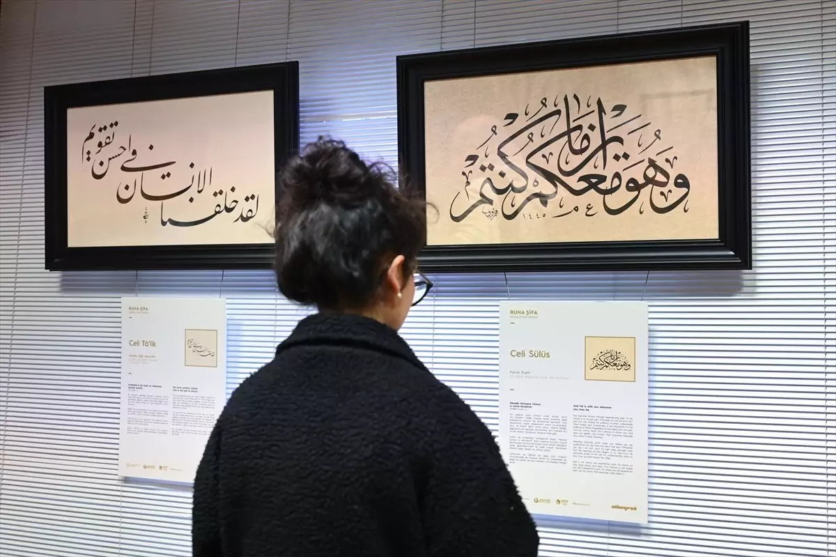 Ruha Şifa Standı Londra’da Açıldı