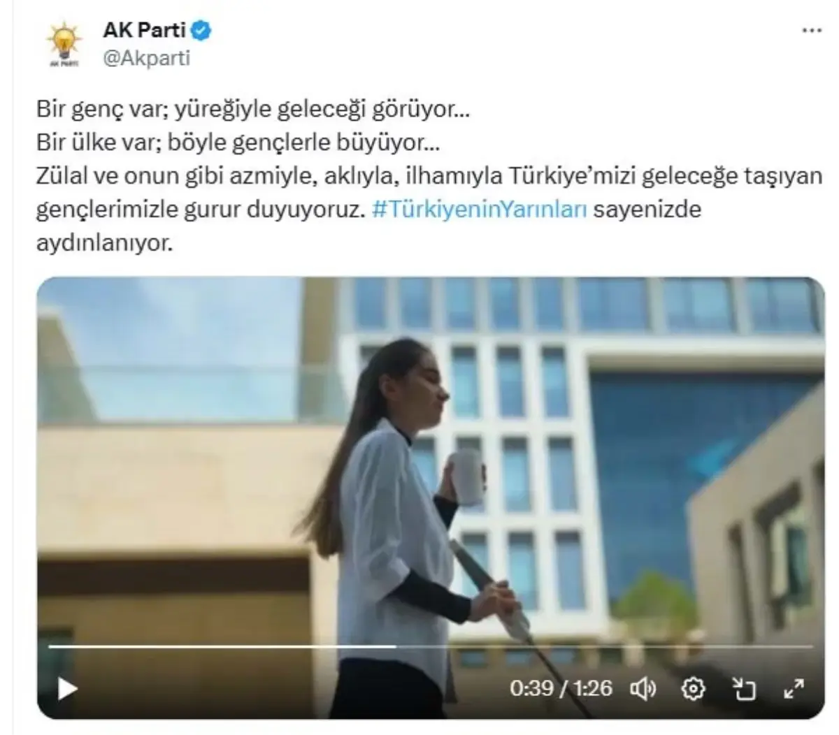 Zülal Tannur’un Teknoloji Seyahati